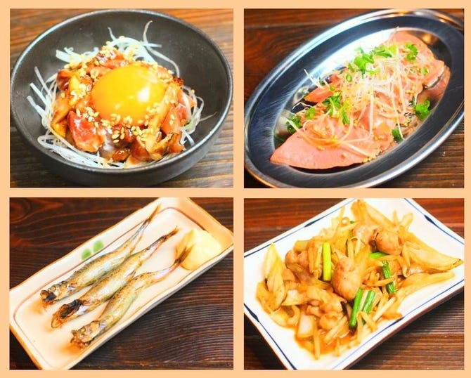 福生の居酒屋 さかがみ 福生 居酒屋 ぐるなび
