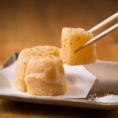 さしみんば 地図 久留米 海鮮丼 ぐるなび さしみんば 地図 久留米 海鮮丼 ぐるなび