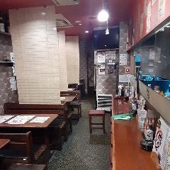 海鮮居酒屋 ありがとう