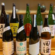 日本全国のお酒「旅酒東京」５２種