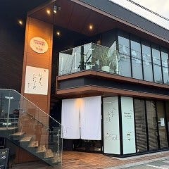 花より、ハンバーグ。