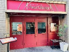 chez Olivier 