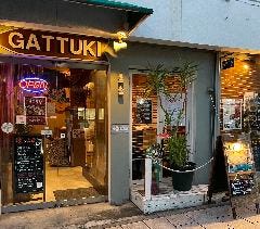 がっつき GATTUKI 上田駅前店