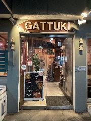 がっつき GATTUKI 上田駅前店