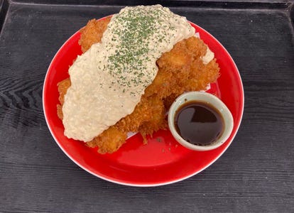 和食の美味しいお店 上野でおすすめしたい人気のお店 ぐるなび