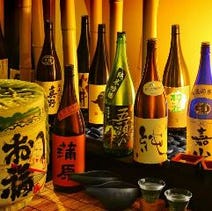 東京駅 八重洲 居酒屋 飲み放題 3 000円以内 おすすめ人気レストラン ぐるなび