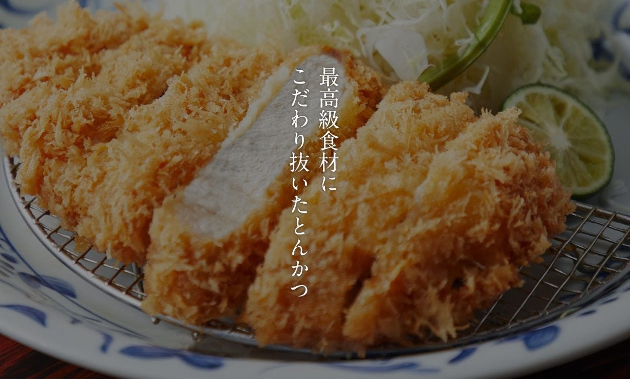 季節料理・とんかつ「ふみぜん」 虎ノ門店