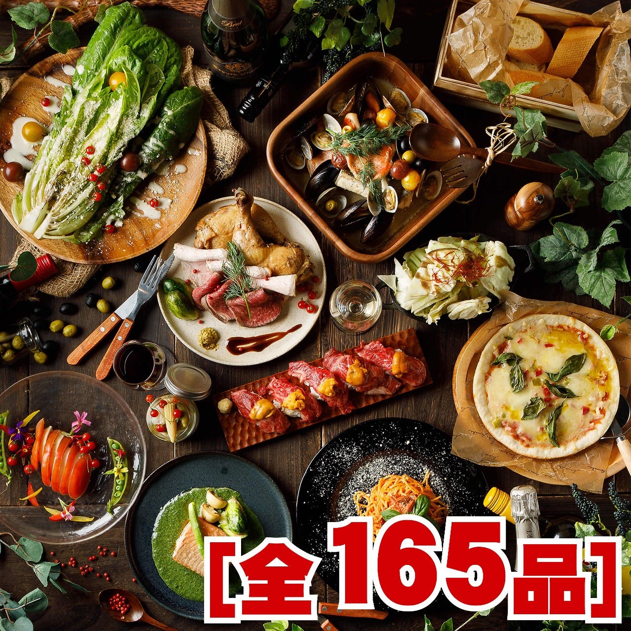 コスパ最強 全165品 2時間食べ飲み放題 4500円 3500円 カルパッチョ お鍋 肉料理 ピザの詳細 最大180種食べ飲み放題 個室 肉バル Matilda マチルダ 札幌店 札幌駅 居酒屋 ぐるなび コスパ最強 全165品 2時間食べ飲み放題 4500円 3500円 カルパッチョ お鍋 肉料理 ピザの詳細 最大180種食べ飲み放題 個室 肉バル Matilda マチルダ 札幌店 札幌駅 居酒屋 ぐるなび