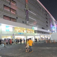 和食 個室 香家 Kouya 新宿本店 地図 お店までの行き方 ぐるなび