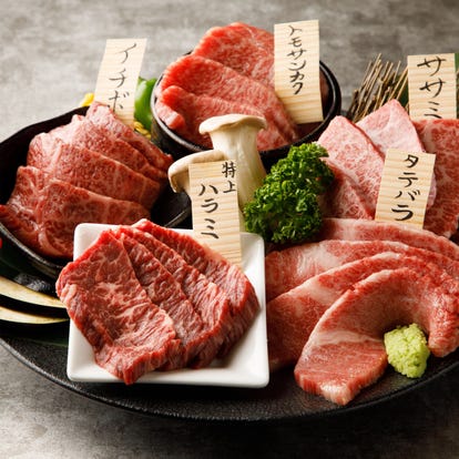 美味しいお店が見つかる 埼玉県 焼肉 ユッケ おすすめ人気レストラン ぐるなび