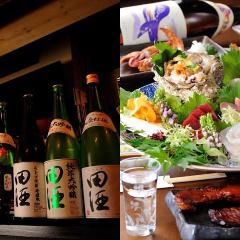 燻製酒場 うみぼうず