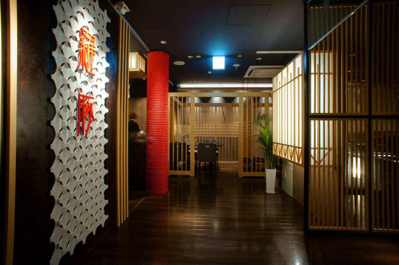 羅 豚 銀座 本店