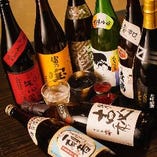 【全国各地の日本酒・焼酎】豊富な品揃え！【新潟県】