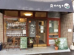 Renge