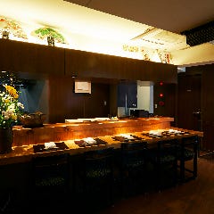 和の食 いがらし 