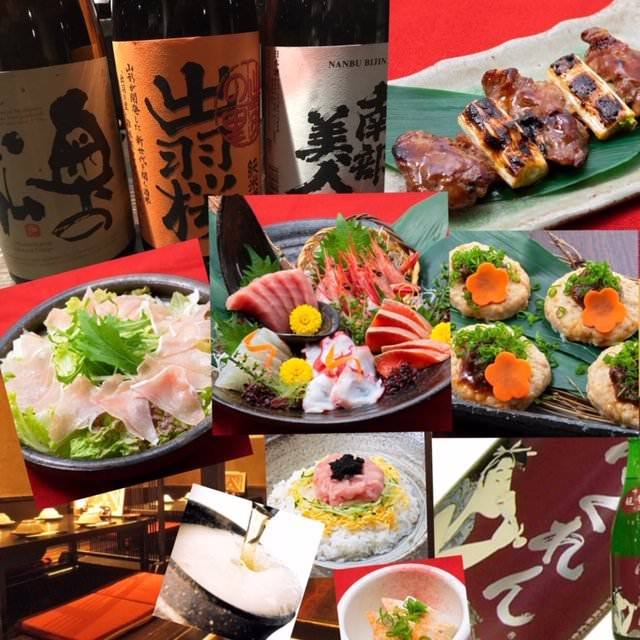個室居酒屋 くいもの屋わん お台場デックス東京ビーチ店 お台場 居酒屋 ぐるなび