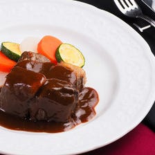 【ベルギー郷土料理】牛肉のカルボナード