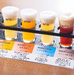 KONISHIビール テイスティングセット ビール4種を飲み比べ