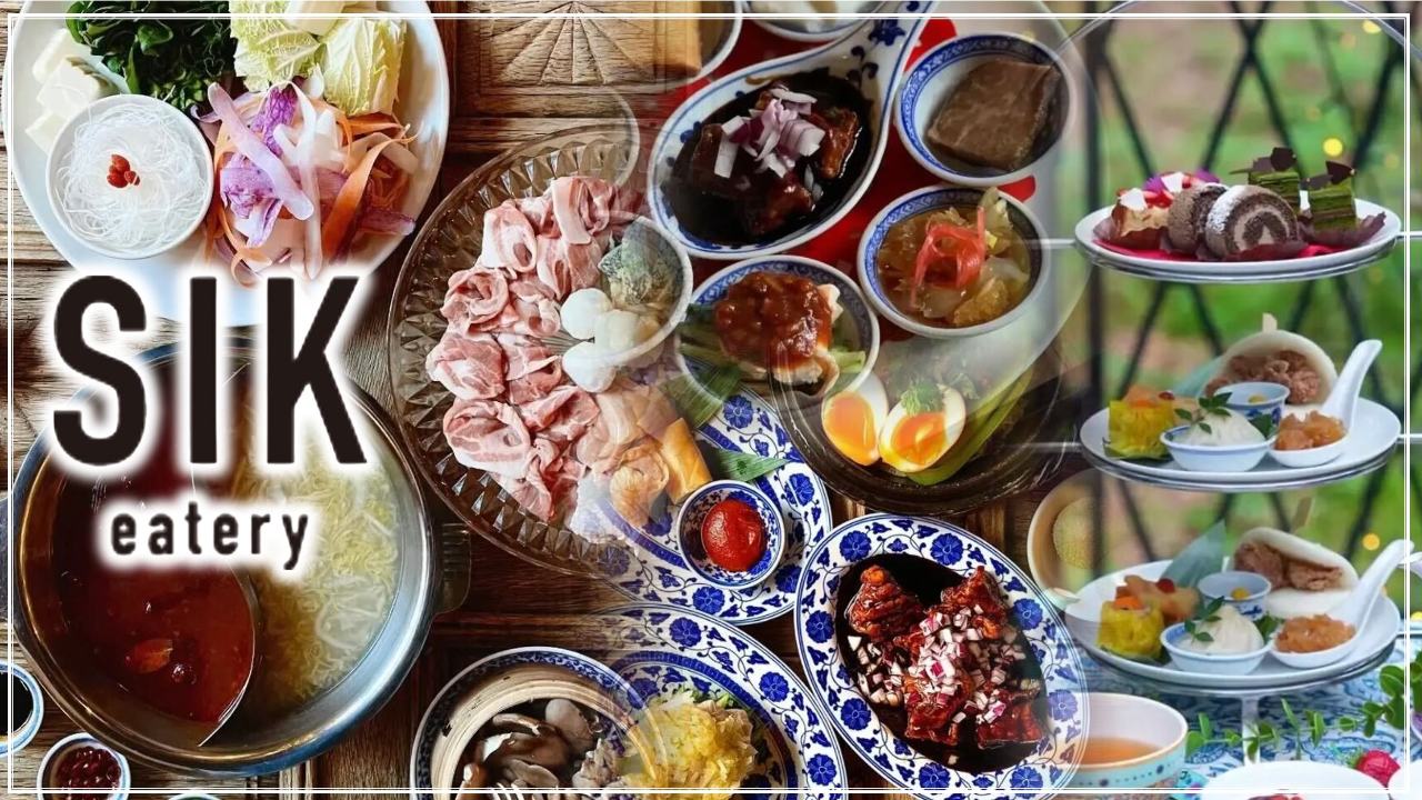 軽トラック1時間無料貸出！食欲の秋の食卓に♪ダイニング5点セット SIK eatery(シックイータリー)（肥後橋/中華料理） - 楽天ぐるなび
