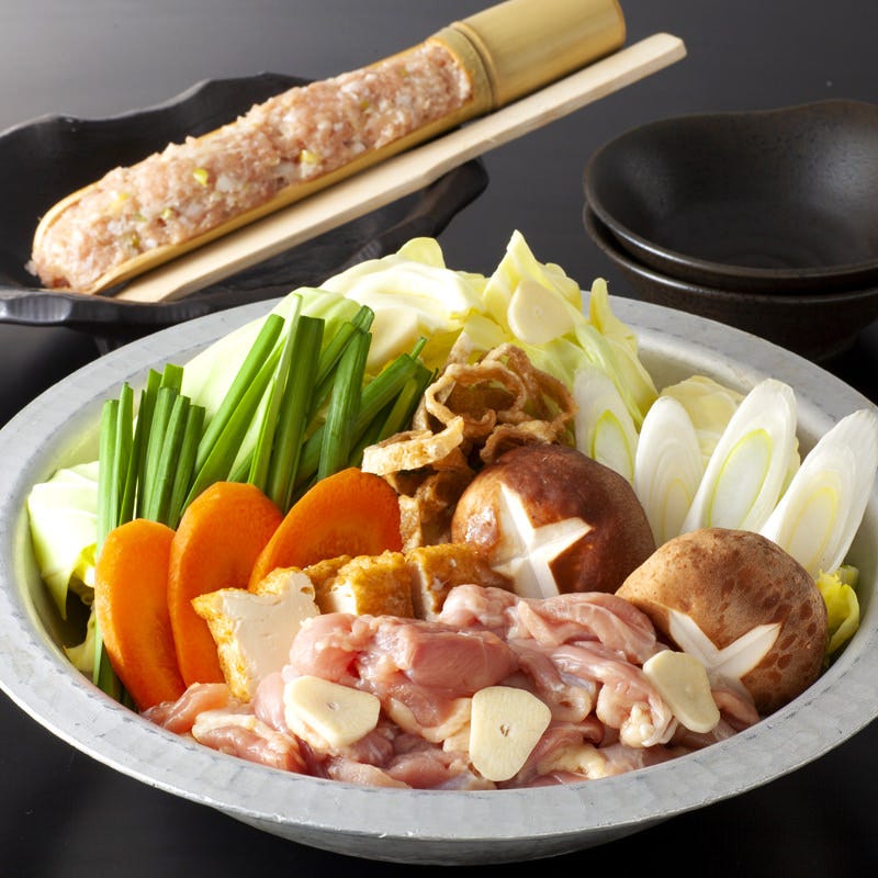 新大阪・西中島・十三でちりとり鍋 見つかる！ネット予約で楽天