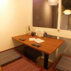 くずし割烹こまじろ 三宮店_