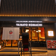 和×diner やまと小町 YAMATOKOMACHI_近鉄奈良駅から徒歩2分とアクセス抜群◎入口前の人力車が目印！