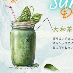 和&times;diner やまと小町 YAMATOKOMACHI_お店の最新情報