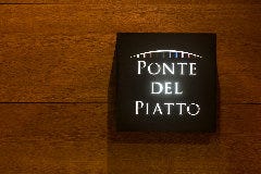PONTE DEL PIATTO