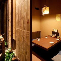 個室居酒屋 炙りや 幸蔵 幕張本郷店 