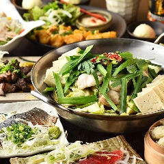 個室×博多モツ鍋×地鶏×馬刺し 「くすお 柏店」