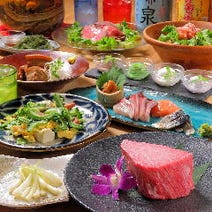 立川 居酒屋 朝まで営業しているお店 3 000円以内 おすすめ人気レストラン ぐるなび 立川 居酒屋 朝まで営業しているお店 3 000円以内 おすすめ人気レストラン ぐるなび