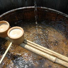日本酒の町　伏見の酒水を使用