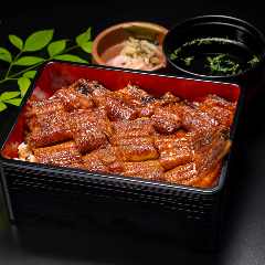 うなぎ 玄‐KURO‐