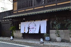 貴匠桜