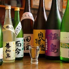 【種類豊富な日本酒】堪能あれ！