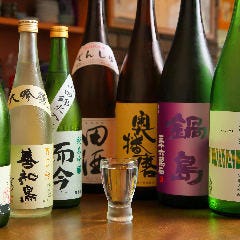 和・川ぶち
