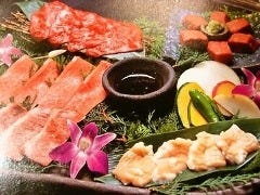 炭火焼肉居酒屋 源太
