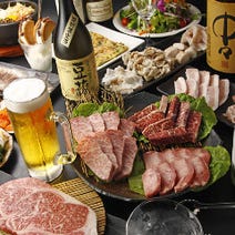 熊谷駅周辺 居酒屋 デートにおすすめ 3 000円以内 おすすめ人気レストラン ぐるなび