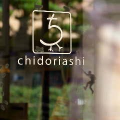 ほろよいダイニング ちどりあし 市川駅 