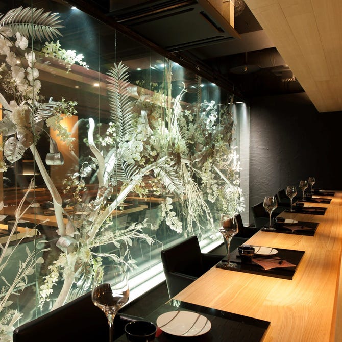 にほんいち水産直営 居酒屋あらた 本店 札幌すすきの 居酒屋 ぐるなび