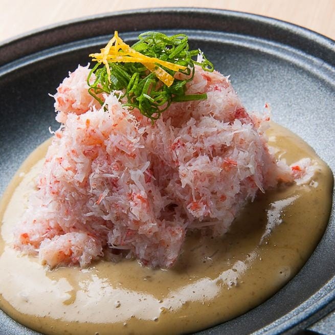にほんいち水産直営 居酒屋あらた 本店 札幌すすきの 居酒屋 ぐるなび