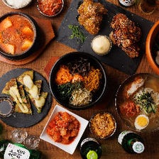 話題の韓国料理＆肉バル食べ放題