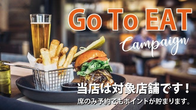 Wolfgang Puck Osakazapakufurontohoteruten Tenpozan Bentencho Usj Steak Gurunavi Restaurant Guide