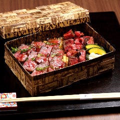 祇園肉亭 新 祇園 割烹 ぐるなび 祇園肉亭 新 祇園 割烹 ぐるなび
