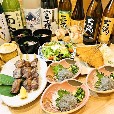 まるごと駿河湾_【宴会に◎】しらす、アジフライなど全7品+120分飲放付⇒4,000円(税込)