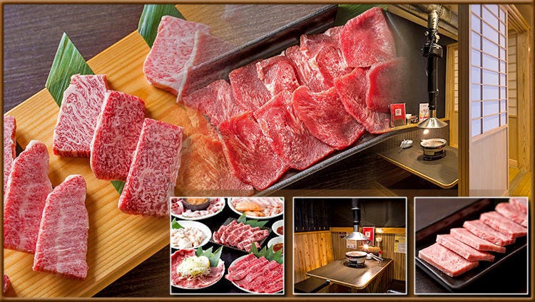 炭火ホルモン烧肉居酒屋 万 佐世保 居酒屋 Gurunavi 日本美食餐厅指南
