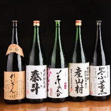 熊本地酒など種類豊富な日本酒が自慢