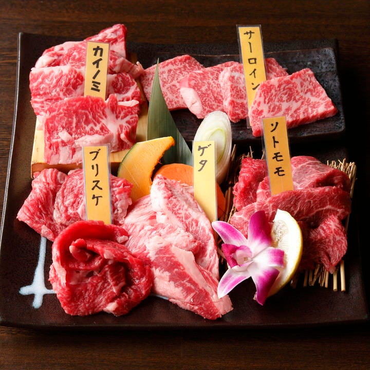 武蔵小杉の焼肉屋『炭火焼肉くろべこ 武蔵小杉店』の焼肉