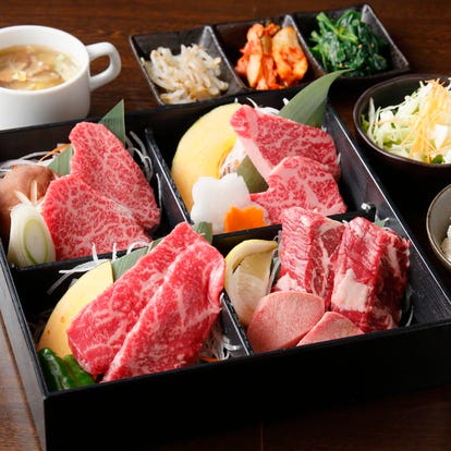 ランチならここ 武蔵小杉 日吉 綱島の焼肉でおすすめしたい人気のお店 ぐるなび ランチならここ 武蔵小杉 日吉 綱島の焼肉でおすすめしたい人気のお店 ぐるなび