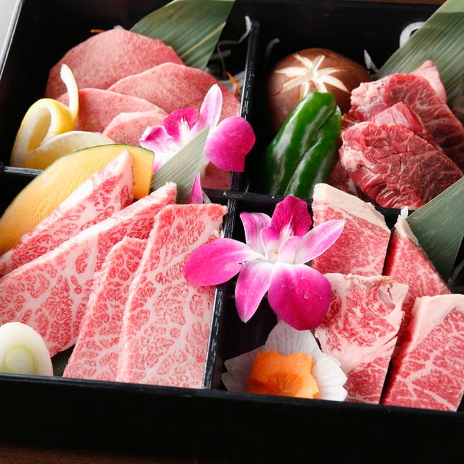 A5山形牛焼肉 食べ放題 くろべこ 武蔵小杉 武蔵小杉 元住吉 焼肉 ぐるなび